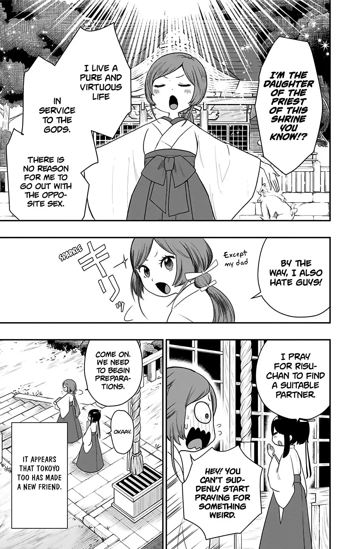 Shite, Okeba Yokatta Koukai Chapter 25 14